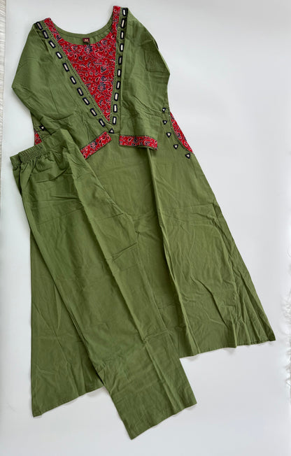 FULL VIEW