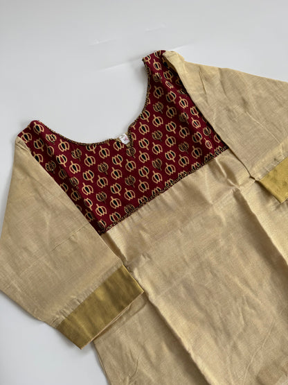 OVERALL VIEW